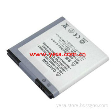 Smart phone battery for SAMSUNG EB535151VU